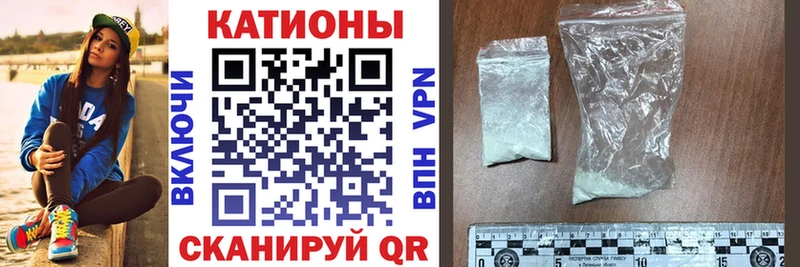 Наркошоп купить Конопля  АМФ  СОЛЬ  ГАШИШ  Меф  Новоалександровск
