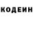 Первитин пудра Denis Kapralov