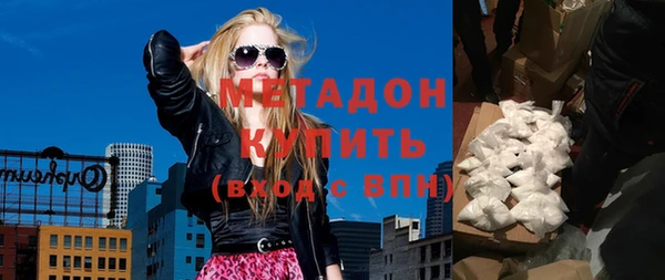 стаф Ладушкин