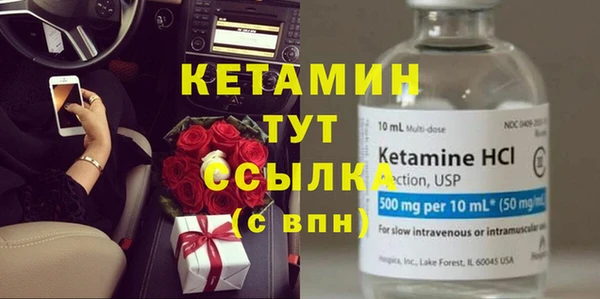 каннабис Кукмор