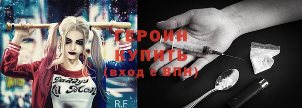 ECSTASY Лабытнанги