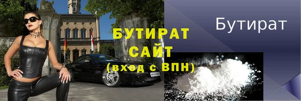 каннабис Кукмор