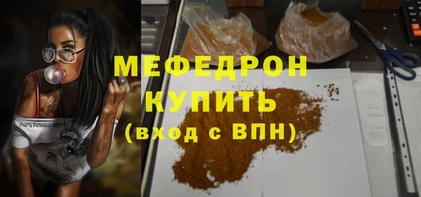 jwh Куйбышев