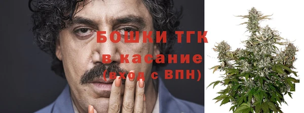 ECSTASY Лабытнанги
