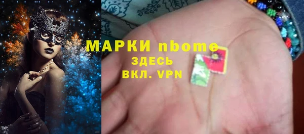 каннабис Кукмор