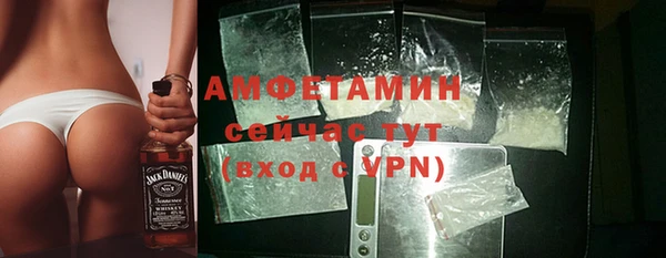 каннабис Кукмор