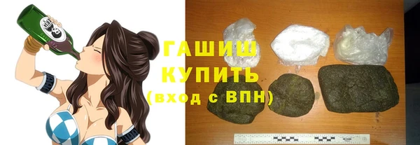 jwh Куйбышев