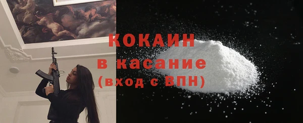 каннабис Кукмор