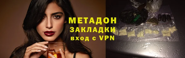 jwh Куйбышев