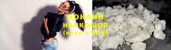 марки nbome Коряжма