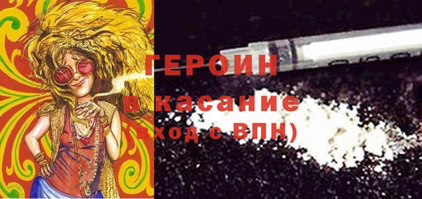 ECSTASY Лабытнанги