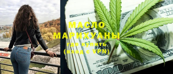 каннабис Кукмор