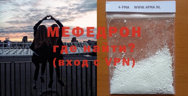 каннабис Кукмор