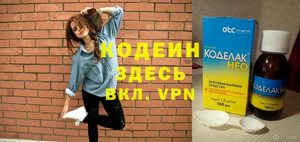 стаф Ладушкин