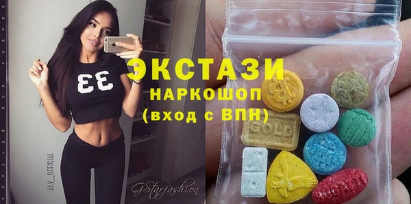 каннабис Кукмор