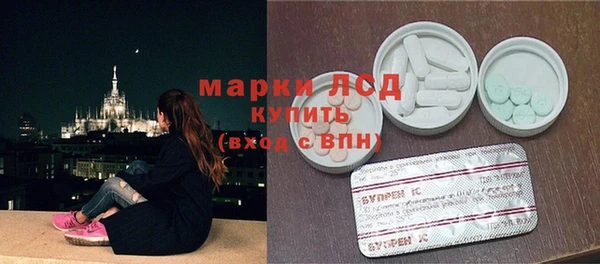 каннабис Кукмор