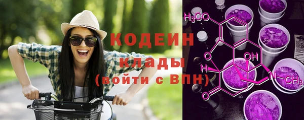 jwh Куйбышев