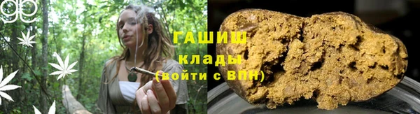 jwh Куйбышев