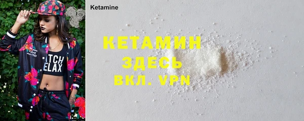 каннабис Кукмор