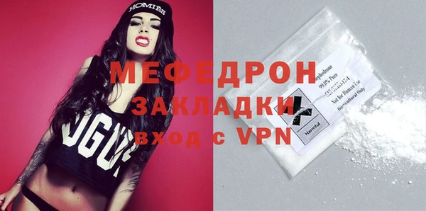 стаф Ладушкин